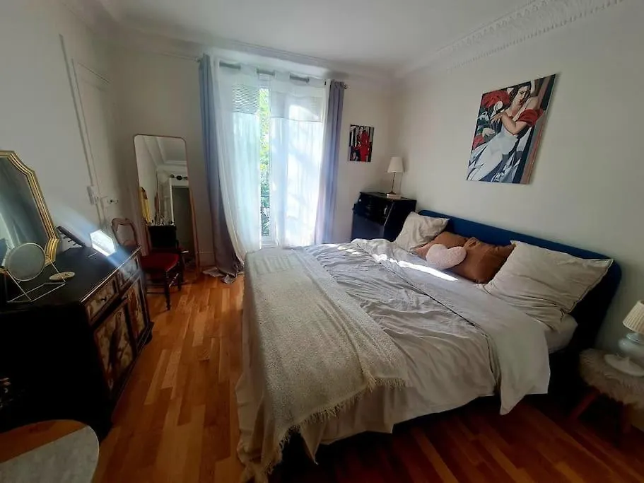 Apparemment Zone Olympique Apartment Paris France